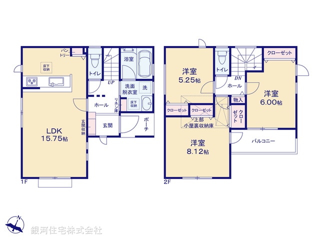 G00379844 神奈川県藤沢市石川１丁目 新築一戸建て 4280万円【間取図】