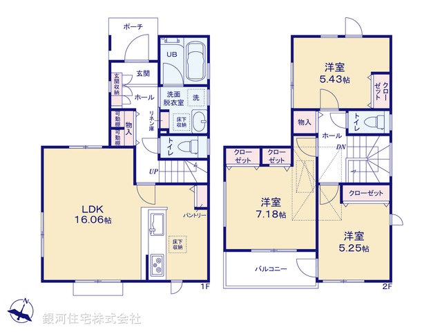 G00379846 神奈川県藤沢市石川１丁目 新築一戸建て 4180万円【間取図】
