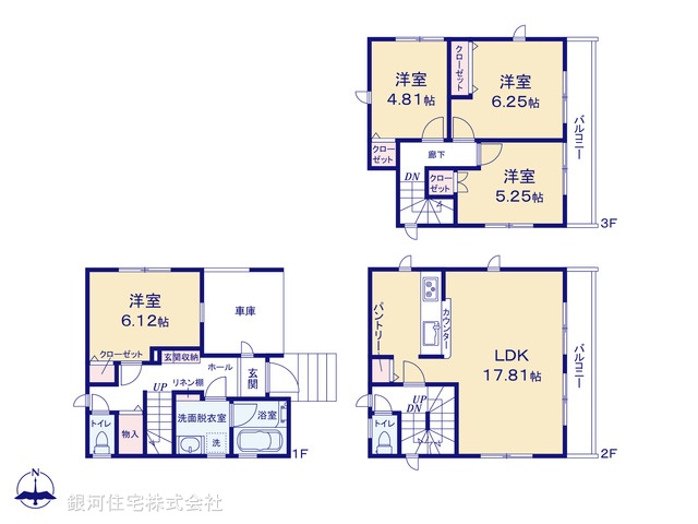 G00379847 神奈川県平塚市榎木町 新築一戸建て 3280万円【間取図】