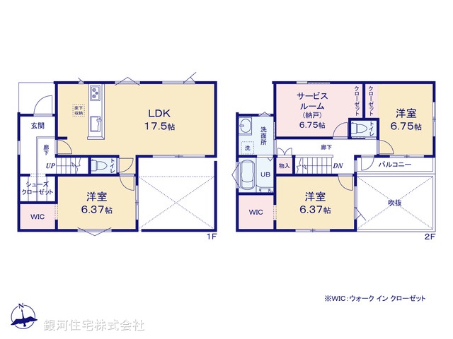 G00379848 東京都三鷹市中原２丁目 新築一戸建て 6890万円【間取図】
