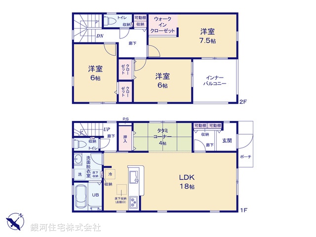 G00379855 埼玉県春日部市下蛭田 新築一戸建て 3580万円【間取図】