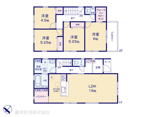 G00379856 埼玉県春日部市下蛭田 新築一戸建て 3680万円【間取図】