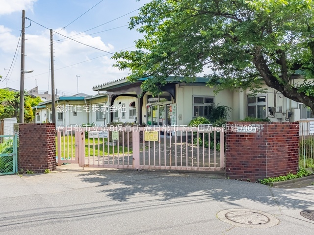 G00379856 埼玉県春日部市下蛭田 新築一戸建て 3680万円 土地面積133.42m² (約40.35坪) 建物面積101.25m² (約30.62坪) 間取り４ＬＤＫ 築年月2025年10月【周辺環境】春日部市立第８保育所