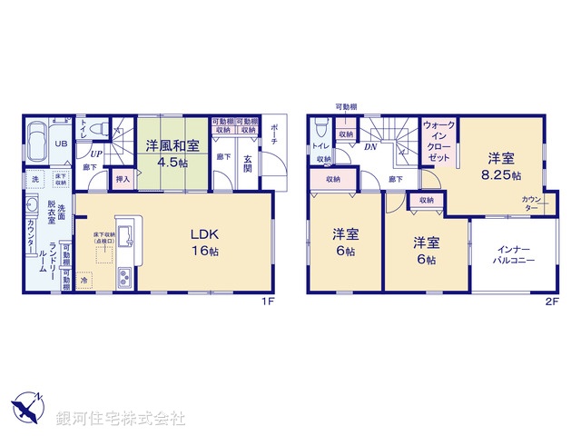 G00379858 埼玉県春日部市下蛭田 新築一戸建て 3780万円【間取図】