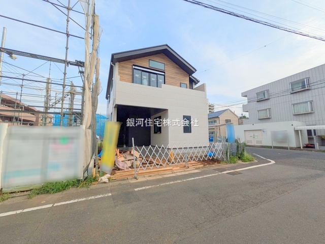 石神井台３丁目