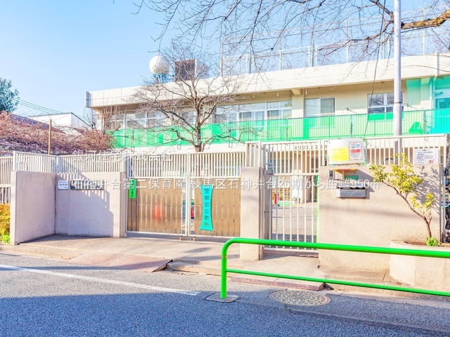 G00379861 東京都練馬区石神井台３丁目 新築一戸建て 7998万円 土地面積106.22m² (約32.13坪) 建物面積96.36m² (約29.14坪) 間取り４ＬＤＫ 築年月2025年11月(築１年以内)【周辺環境】石神井台第二保育園