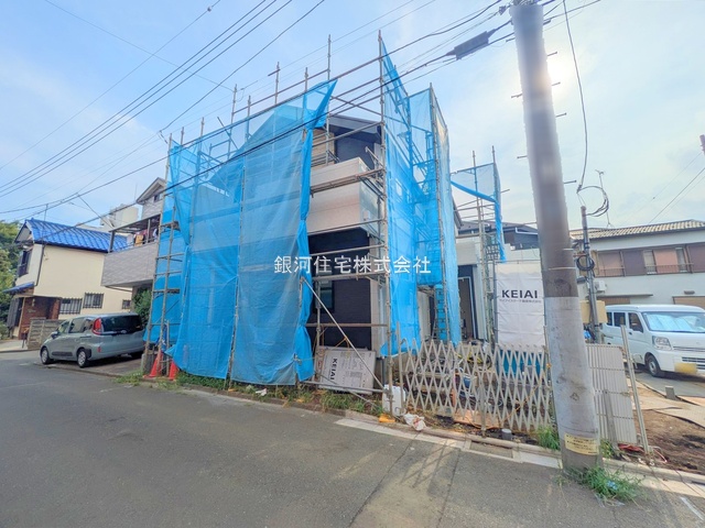 石神井台３丁目