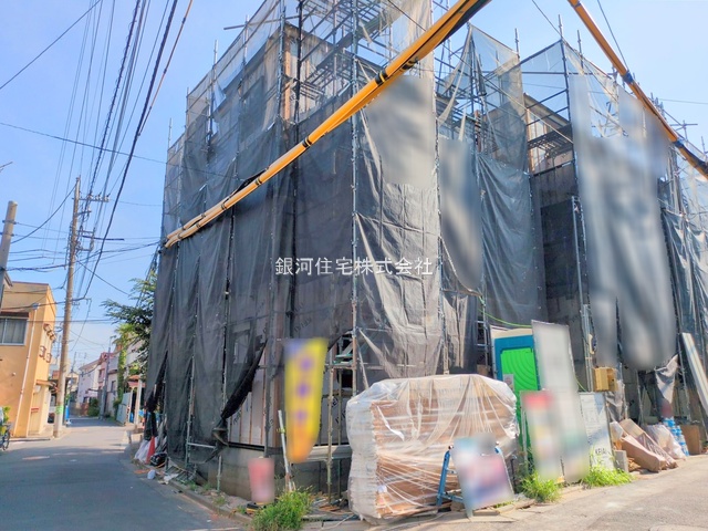 本木南町