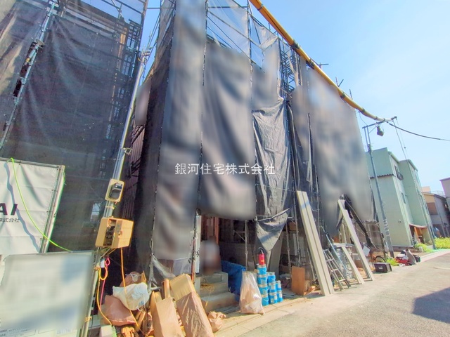 本木南町
