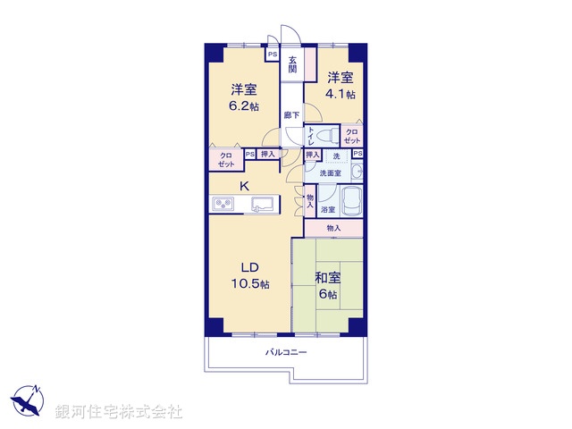 G00379872 埼玉県入間市高倉２丁目 中古マンション 980万円【間取図】