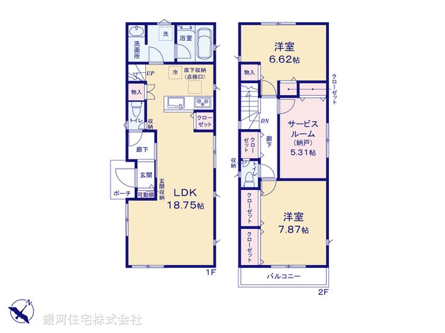 G00379874 神奈川県相模原市中央区千代田４丁目 新築一戸建て 3670万円【間取図】