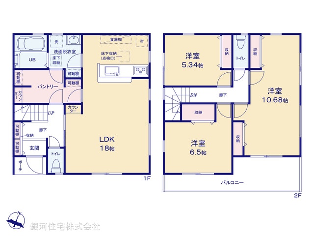 G00379878 埼玉県さいたま市岩槻区大字裏慈恩寺 新築一戸建て 2680万円【間取図】