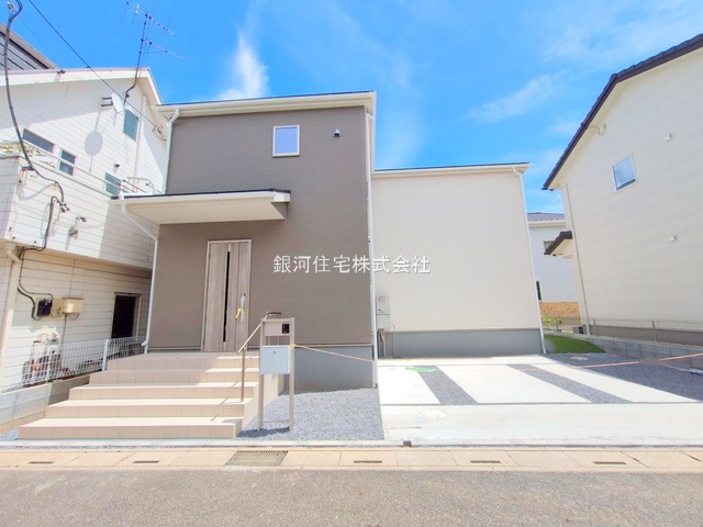 藤塚