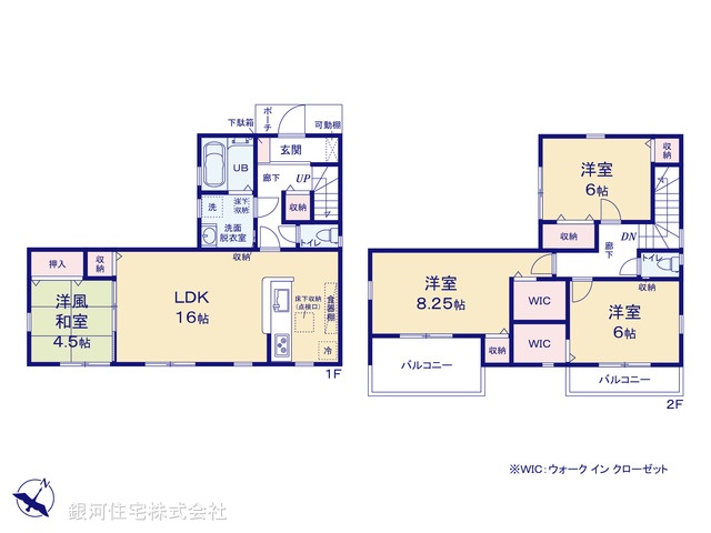 G00379882 埼玉県春日部市藤塚 新築一戸建て 3380万円【間取図】