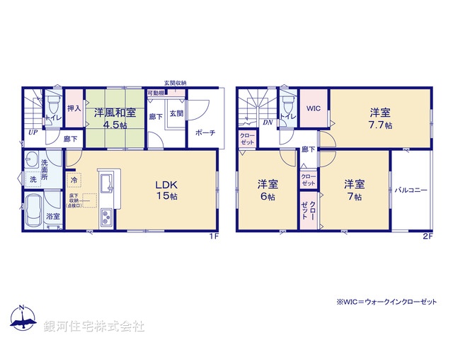 G00379886 神奈川県平塚市南豊田 新築一戸建て 2880万円【間取図】