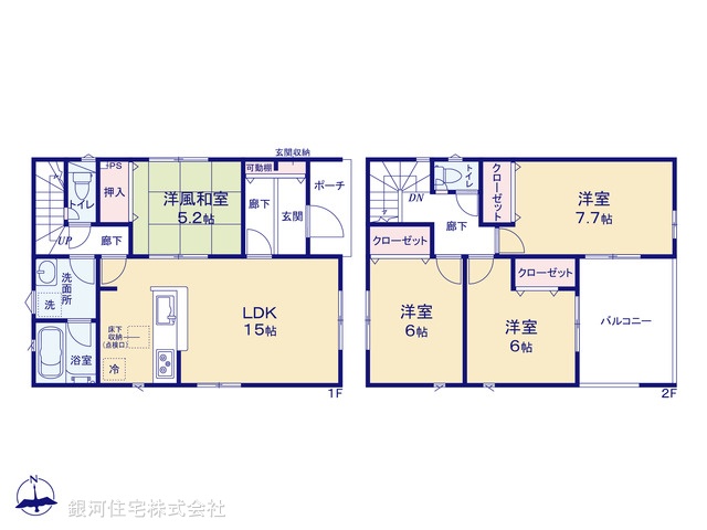G00379887 神奈川県平塚市南豊田 新築一戸建て 3080万円【間取図】