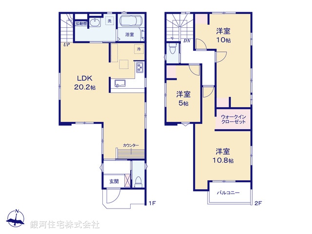 G00379889 東京都足立区東伊興３丁目 新築一戸建て 5198万円【間取図】