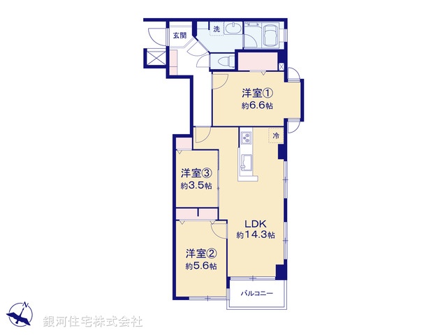 G00379915 東京都目黒区中央町２丁目 中古マンション 6999万円【間取図】