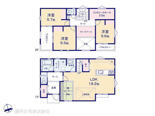 G00379920 神奈川県横浜市瀬谷区橋戸１丁目 新築一戸建て 5580万円【間取図】