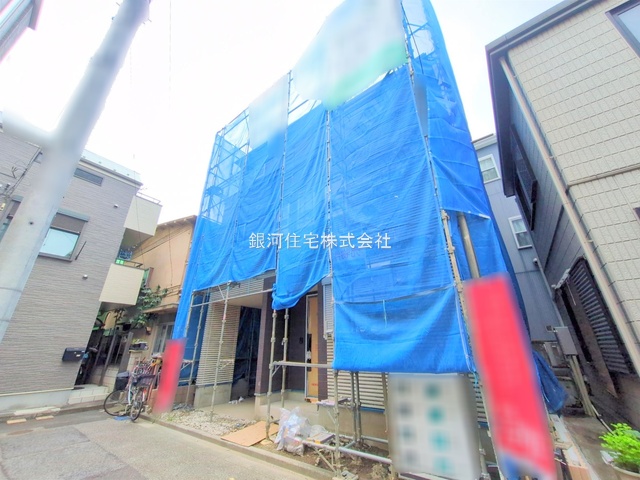 青木２丁目