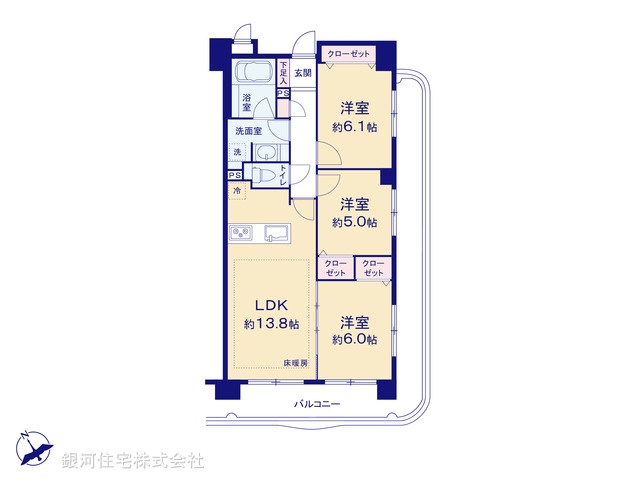 G00379939 神奈川県横浜市青葉区藤が丘２丁目 中古マンション 6480万円【間取図】