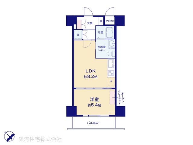 G00379942 東京都中央区新川２丁目 中古マンション 4590万円【間取図】