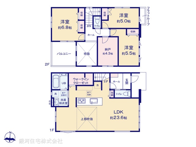 G00379948 東京都八王子市横川町 新築一戸建て 4199万円【間取図】