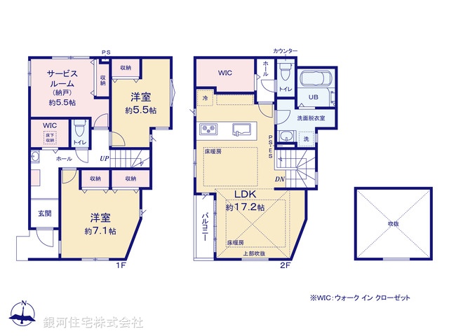 G00379955 東京都国分寺市東元町１丁目 新築一戸建て 6499万円【間取図】