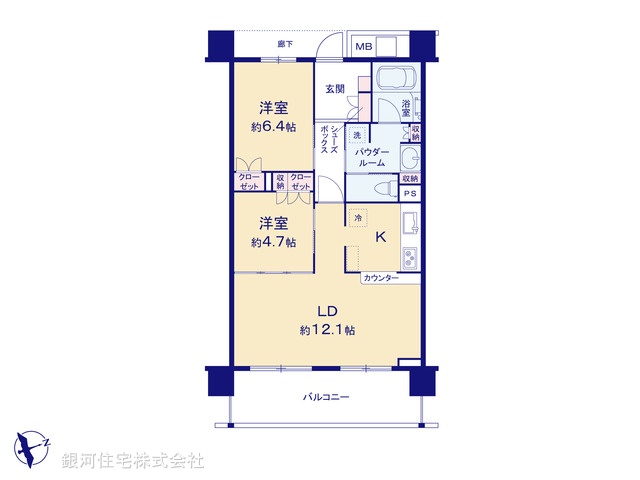 G00379961 神奈川県三浦市初声町下宮田 中古マンション 2580万円【間取図】