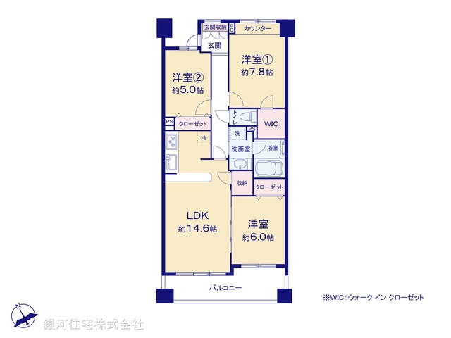 G00379964 神奈川県横浜市鶴見区上末吉１丁目 中古マンション 3690万円【間取図】