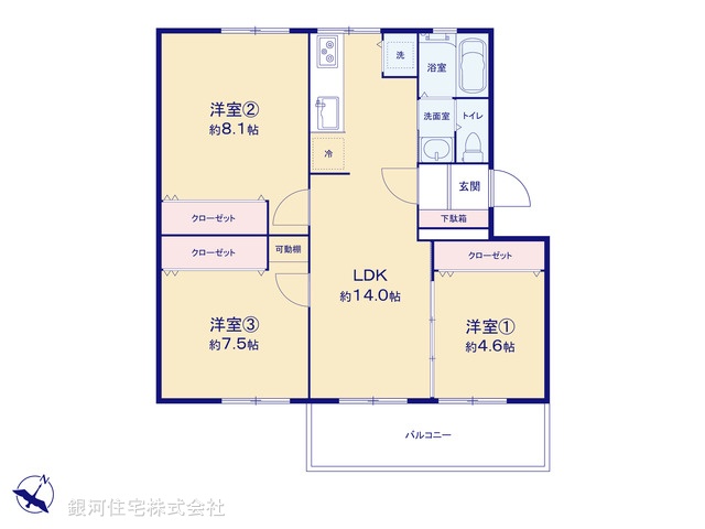 G00379967 神奈川県横浜市神奈川区西大口 中古マンション 2290万円【間取図】