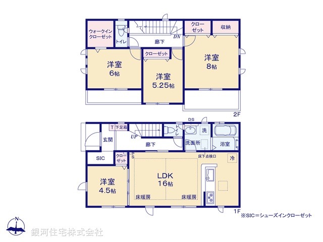 G00379972 神奈川県横浜市青葉区元石川町 新築一戸建て 7490万円【間取図】