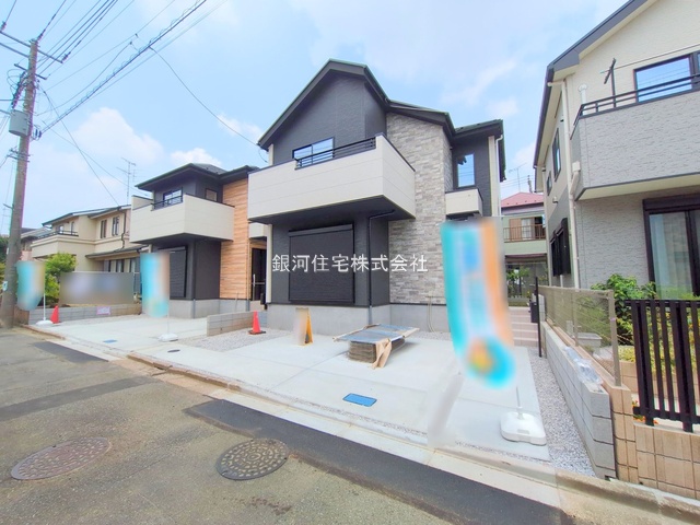 氷川台２丁目