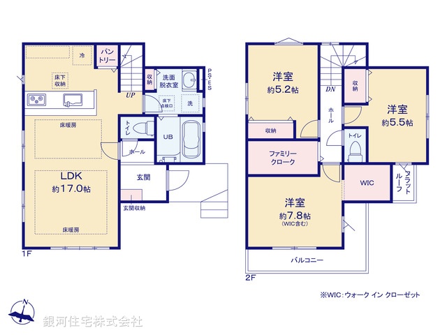 G00379975 東京都東久留米市氷川台２丁目 新築一戸建て 5498万円【間取図】