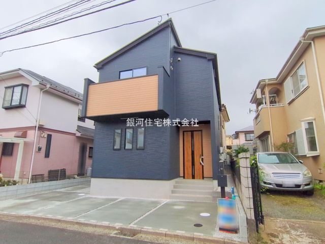 三屋