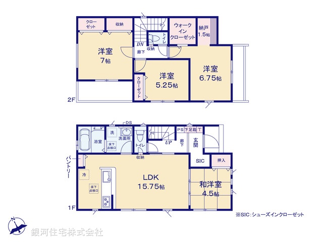 G00379977 神奈川県秦野市三屋 新築一戸建て 2790万円【間取図】
