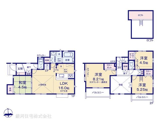 G00379981 東京都東久留米市前沢３丁目 新築一戸建て 5080万円【間取図】