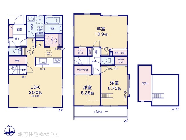 G00379989 東京都足立区伊興４丁目 新築一戸建て 6280万円【間取図】
