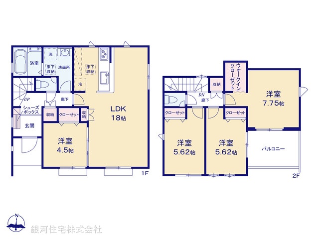 G00379999 東京都東村山市多摩湖町１丁目 新築一戸建て 4390万円【間取図】