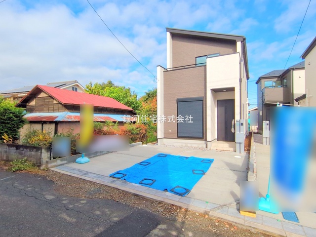 多摩湖町１丁目