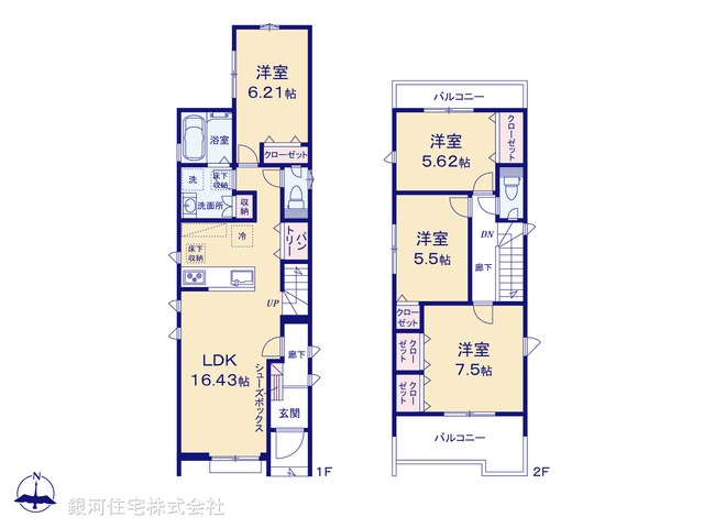 G00380001 東京都東村山市多摩湖町１丁目 新築一戸建て 3990万円【間取図】