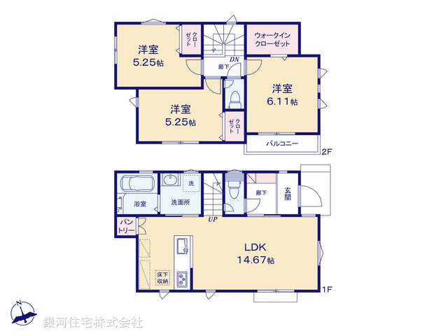G00380016 東京都調布市深大寺南町５丁目 新築一戸建て 4890万円【間取図】