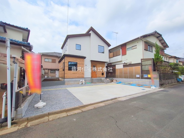 川口町
