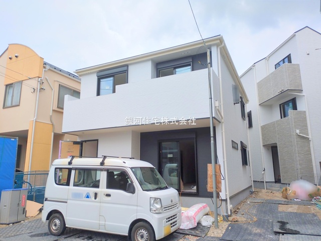 平潟町