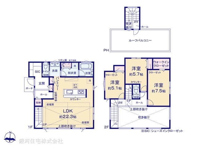 G00380041 東京都多摩市桜ヶ丘２丁目 新築一戸建て 6890万円【間取図】