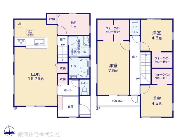 G00380079 東京都あきる野市牛沼 新築一戸建て 2480万円【間取図】