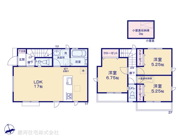G00380090 東京都三鷹市北野１丁目 新築一戸建て 5780万円【間取図】
