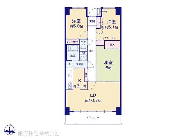 G00380091 埼玉県さいたま市北区別所町 中古マンション 1980万円【間取図】