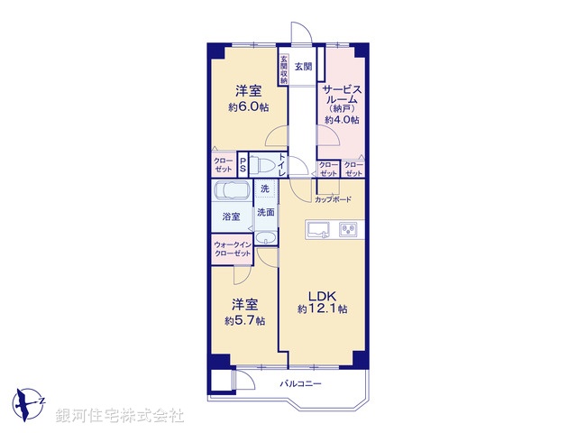 G00380101 埼玉県志木市本町５丁目 中古マンション 3198万円【間取図】