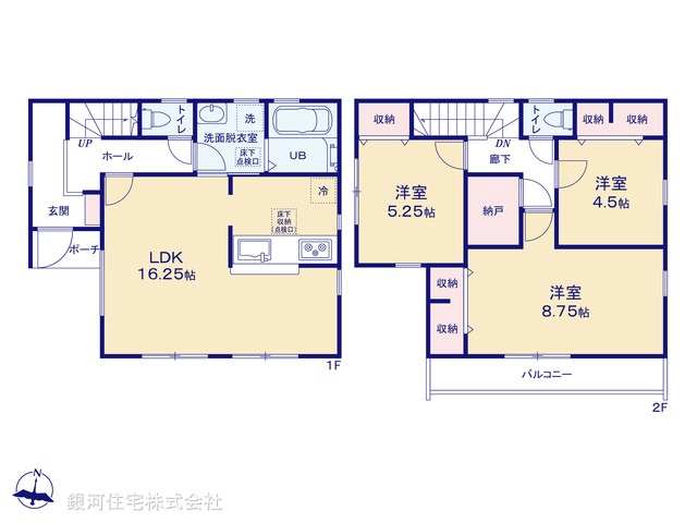 G00380108 埼玉県新座市栄５丁目 新築一戸建て 4280万円【間取図】